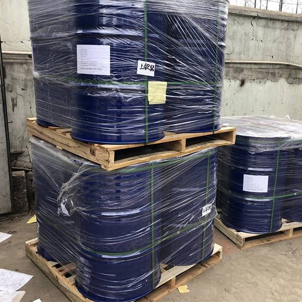 China Wholesale Magnesium Sulphate Pentahydrate Manufacturers –  SILANE A171 – Inchee Featured Image
