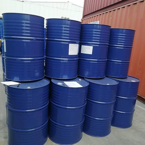 China Wholesale polyvinyl butyral resin Pricelist –  N,N-Dimethylcyclohexylamine (DMCHA) – Inchee