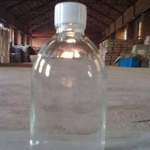 China Wholesale Nmp N Methylpyrrolidone Suppliers –  Dimethyl sulfoxide (DMSO) – Inchee
