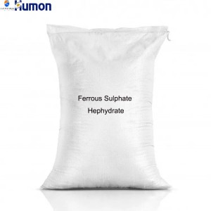 Get the Best Ferrous Sulphate Hephydrate for Your Agricultural Need