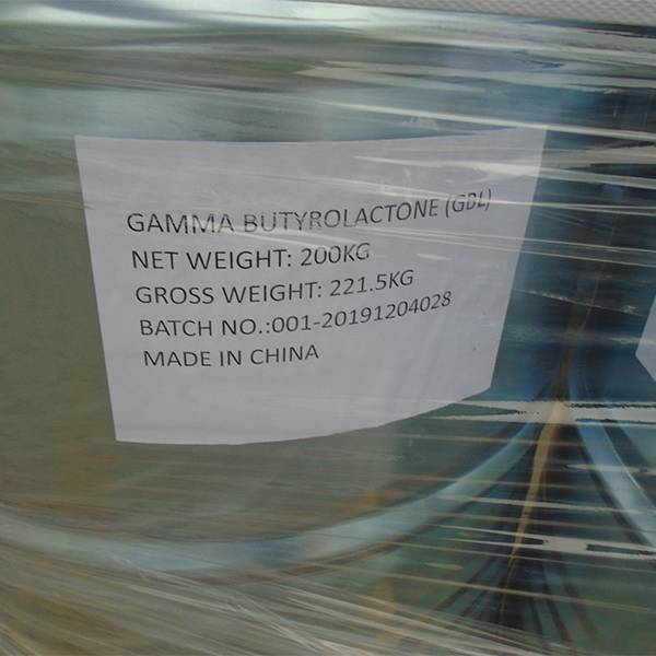 China Wholesale Magnesium Sulfate 7h2o Factories –  Gamma-butyrolactone (GBL) – Inchee