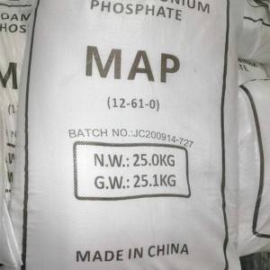 China Wholesale Orthophosphoric Acid Is Heated Factory –  Monoammonium Phosphate (MAP) – Inchee