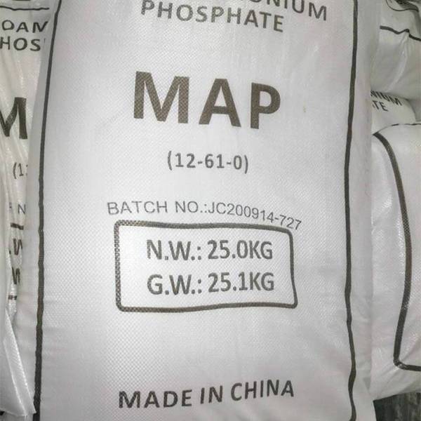 Monoammonium Phosphate (MAP) Featured Image
