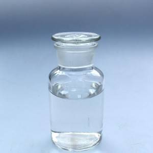 China Wholesale phosphorous acid 98.5% Pricelist –  P-toluenesulfonylisocyanate (PTSI) – Inchee