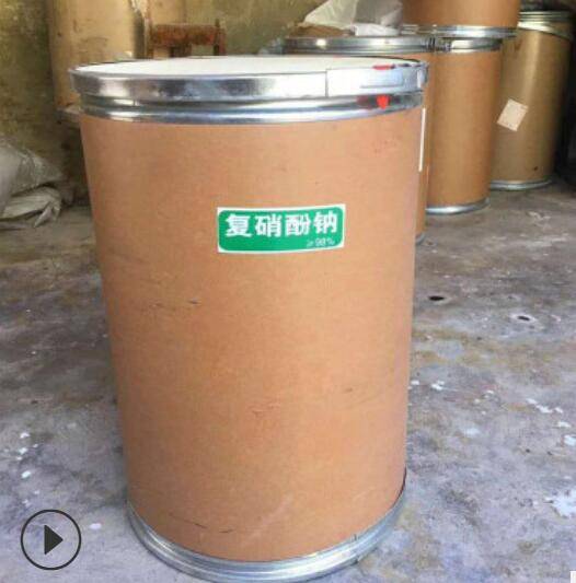 China Wholesale Sodium Diethyl Dithiophosphate Suppliers –  Sodium Nitrophenolate – Inchee