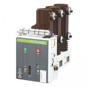 YUANKY indoor side mounting Vacuum circuit breaker 12 KV ac 50Hz vcb manufacturers