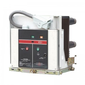 YUANKY indoor permanent magnetic Vacuum circuit breaker 12-24 KV 630A 1600A 3150A VCB