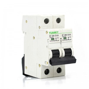 Wholesale Price 3phase Circuit Breaker - MCB Electric 1 Phase 4 Pole 20 Amp For Mcb Miniature Circuit Breaker – Hawai