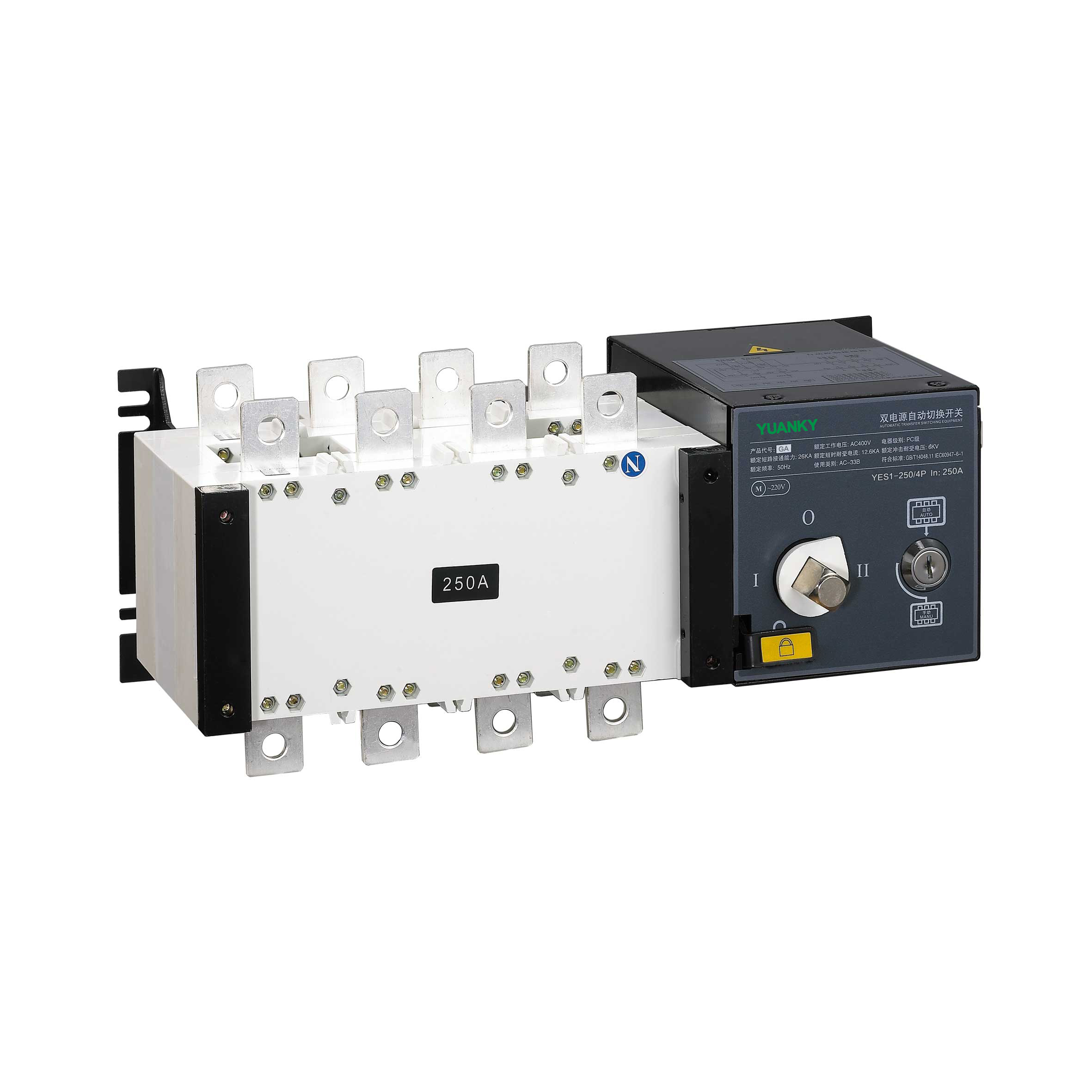 2020 High quality Rcd Protection - YUANKY G Type ATS PC class 16A 100A 250A 630A 1600A 690V 800V Automatic Transfer Switch – Hawai