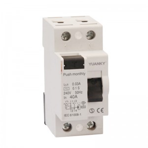 RCCB 1P+N HWL Residual Current Circuit Breaker With Overcurrent Protection Rcbo Supplier