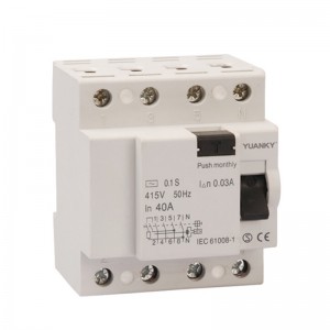 RCCB 1P+N HWL Residual Current Circuit Breaker With Overcurrent Protection Rcbo Supplier