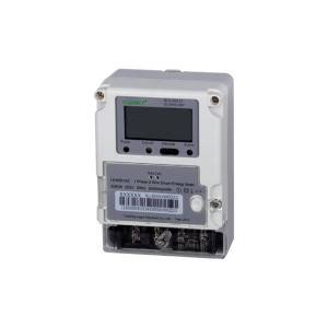 Meter 10(100) front panel mounted single phase credit control smart meter watt-hour meter
