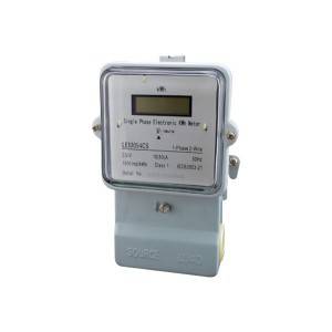 Meter 20(120) front panel mounted single phase electronic energy meter watt-hour meter