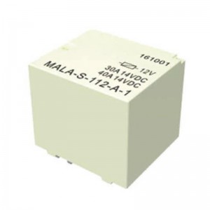 YUANKY relay 40A 16VDC smrat home high temperature resistance 100 ohms relay
