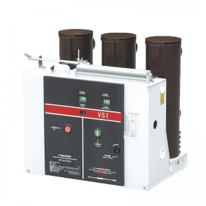 YUANKY VS1 series indoor Vacuum circuit breaker fixed type 12 KV ac 50Hz VCB with reliable chain function