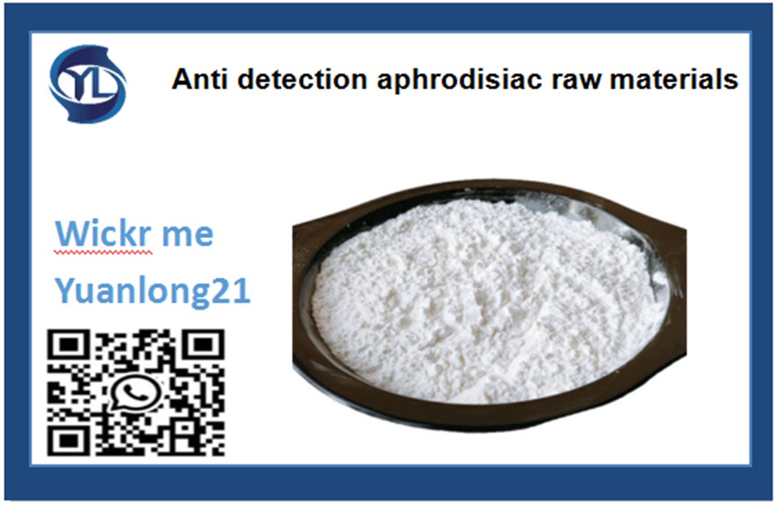 Anti detection aphrodisiac raw materials