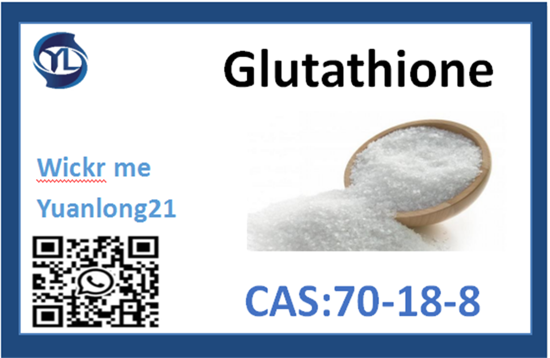 Glutathione 70-18-8