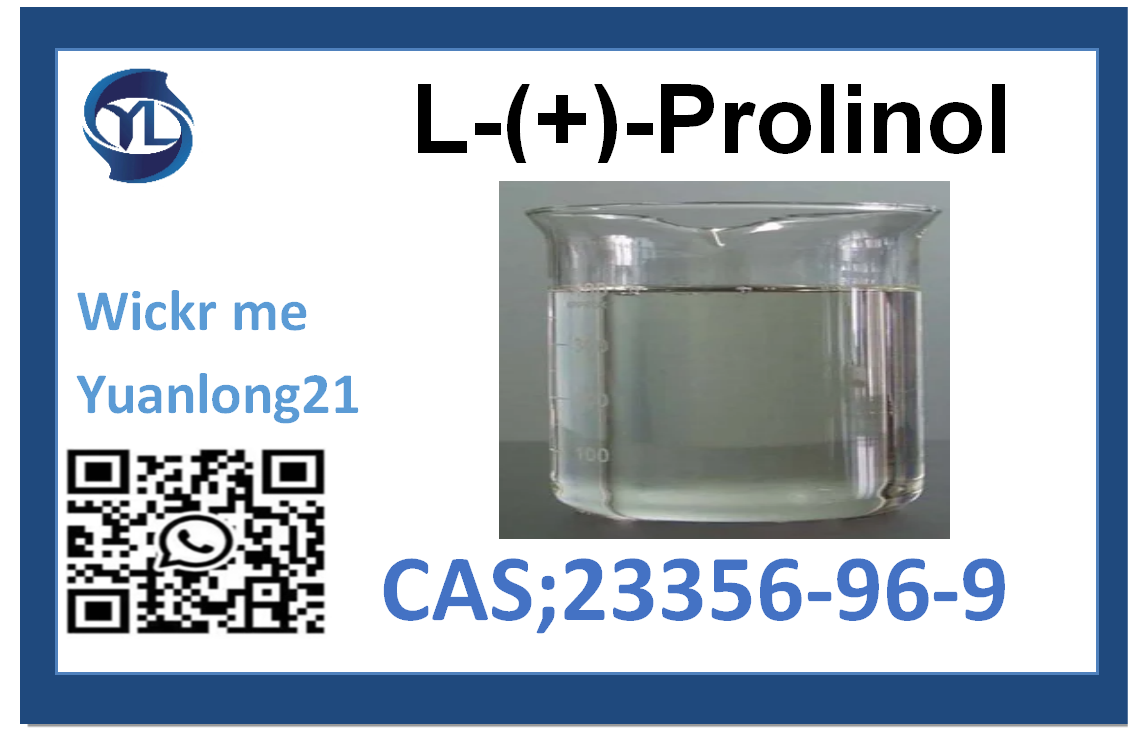 L-(+)-Prolinol  23356-96-9