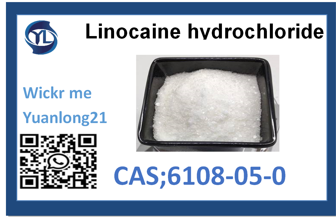 Linocaine hydrochloride 6108-05-0