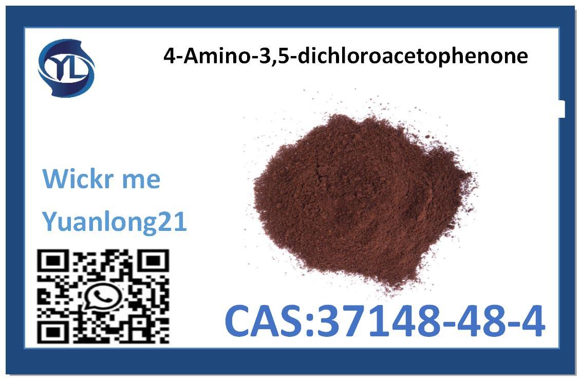  37148-48-4   4-Amino-3,5-dichloroacetophenone 