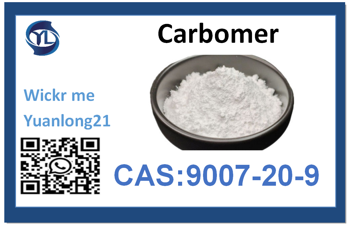 carbomer  9007-20-9 （ High purity）  hot  selling preferential products factory direct sales Featured Image