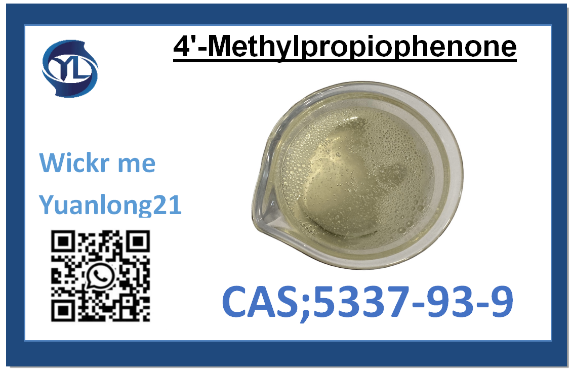  4'-Methylpropiophenone   5337-93-9 