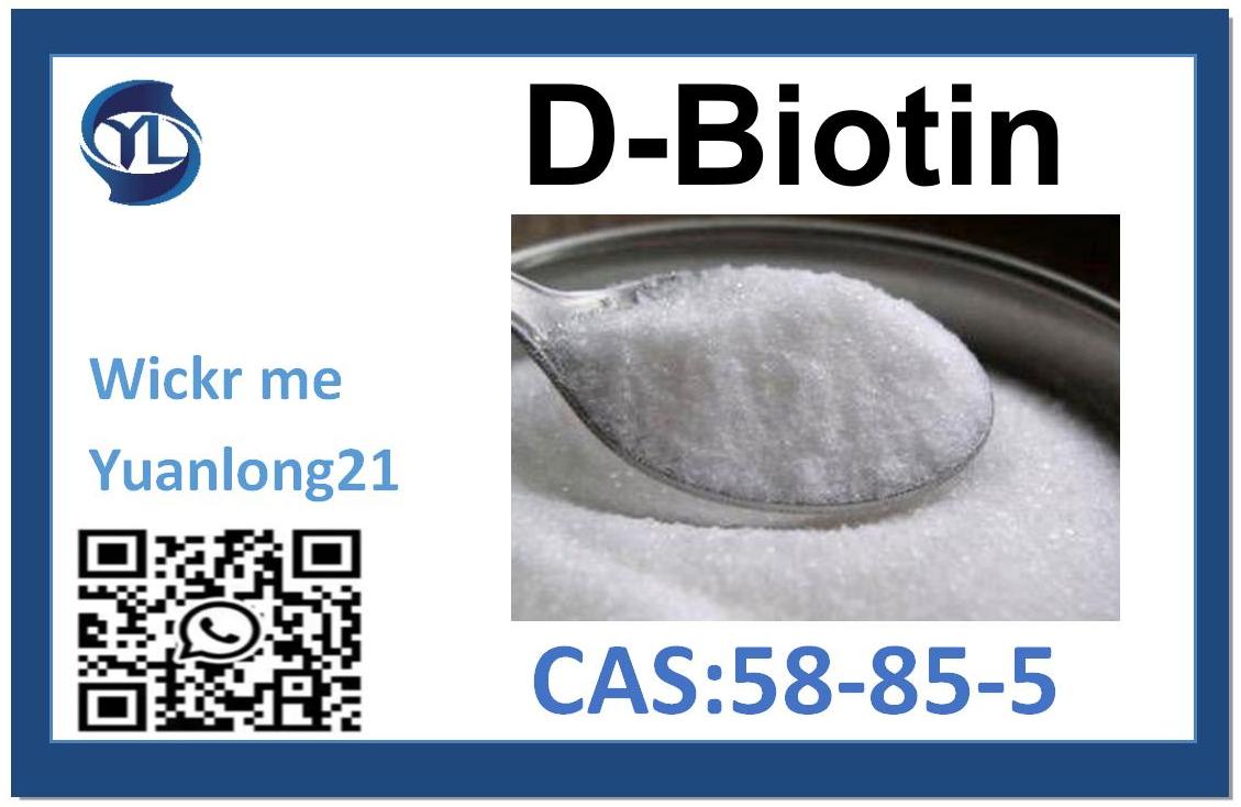58-85-5 D-Biotin 