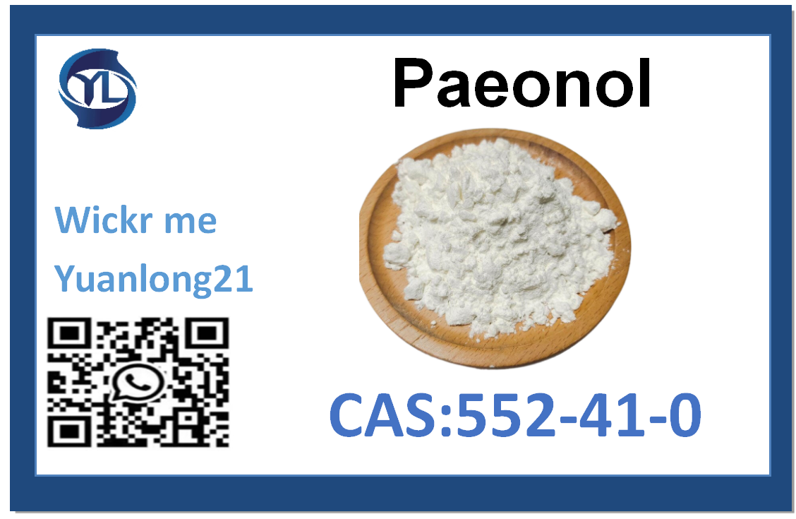 552-41-0 Paeonol