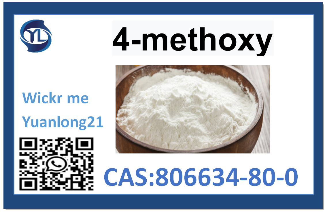 806634-80-0  α-methyl-metonitazene
