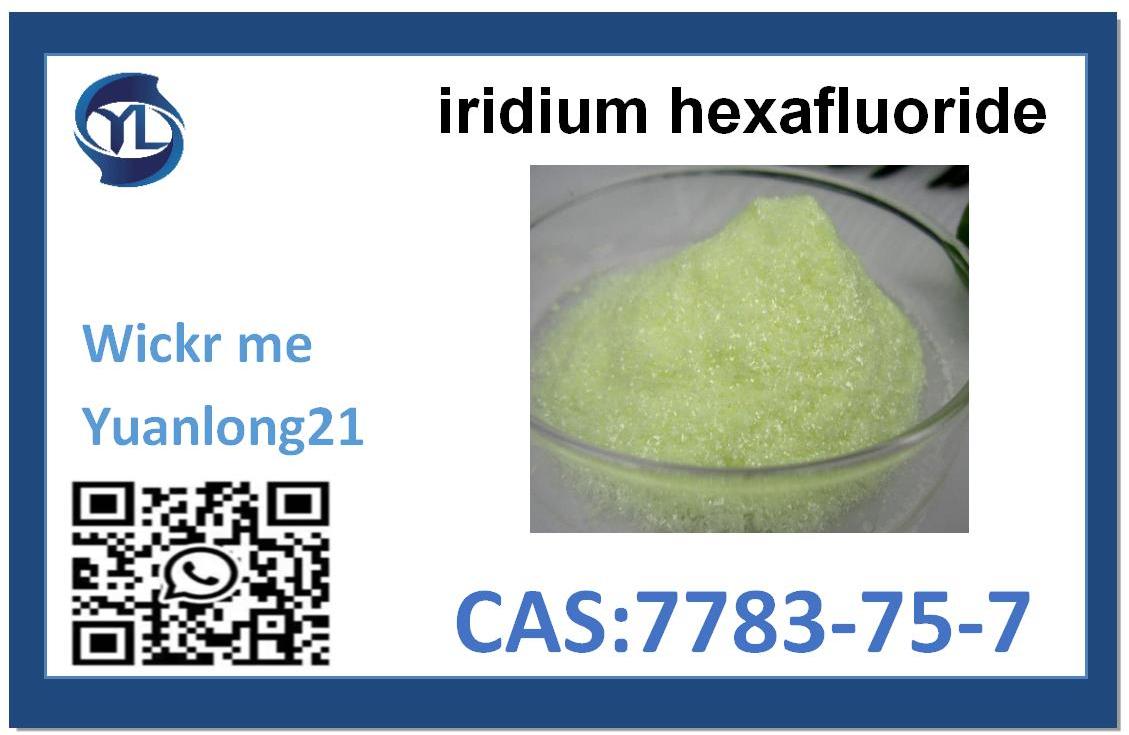 7783-75-7 iridium hexafluoride