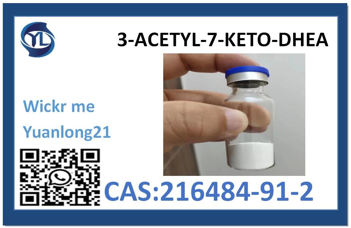 216484-91-2 3-ACETYL-7-KETO-DHEA