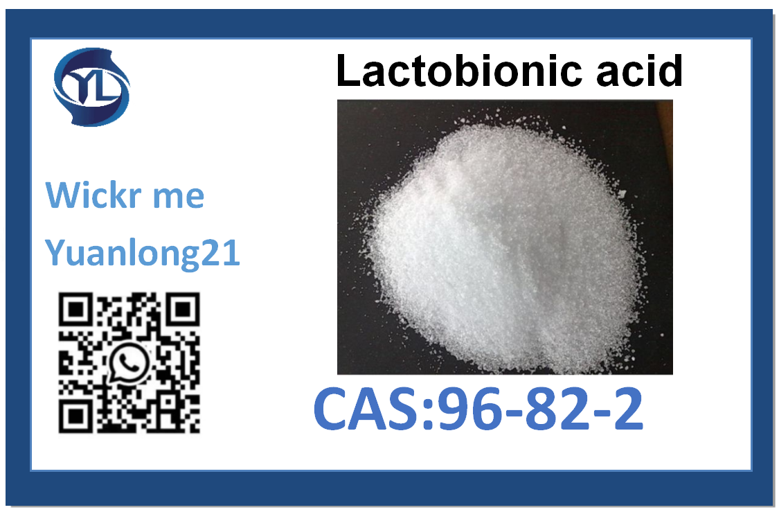 Lactobionic acid  96-82-2 