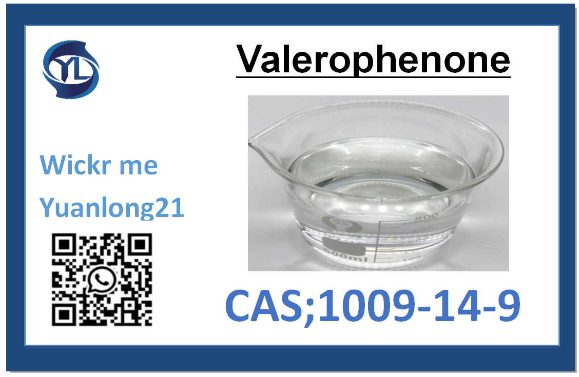  1009-14-9  Valerophenone
