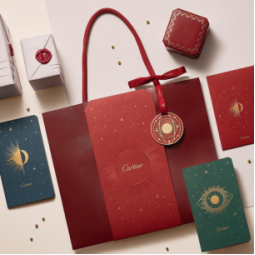 YIUANXU Packaging Unveils 2026 Luxury Xmas Packaging Design Collection
