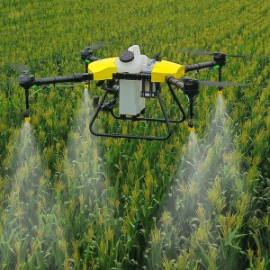 Reliable Supplier Agribot Drone - Agriculture drone for spraying fertilizer and pesticides – Yucheng