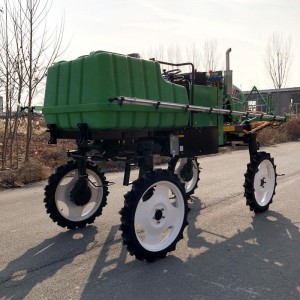 Factory direct sale 700L Agricultural self propelled boom sprayer for high crop