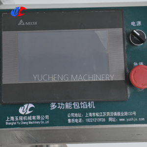 Machine For Making Mooncake Equipment Process Machine
