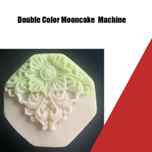 Yucheng Mooncake Encrusting and Stamping Machine