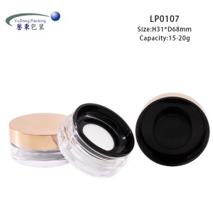 15g Rose Gold Loose Powder Container