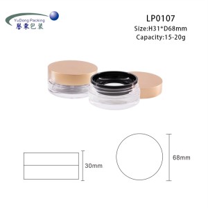 15g Rose Gold Loose Powder Container