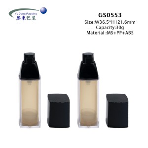 30ml Double Wall Airless Lotion Bottle With Pump