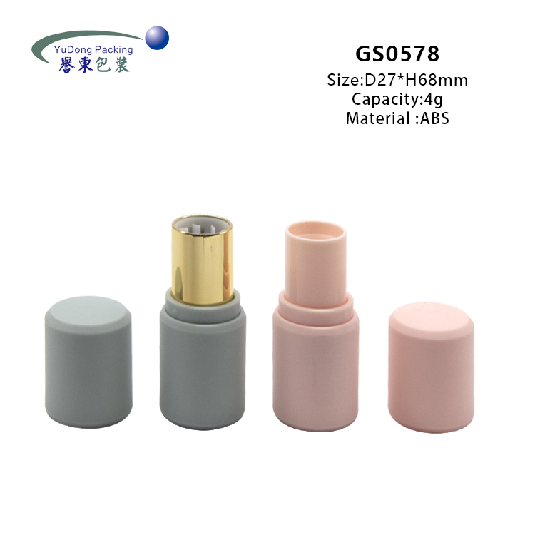4-Grams-Foundation-Lipstick-Container-01