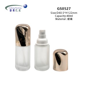 Excellent quality Face Serum Bottles - 40ml Unique Round BB Cream Liquid Foundation Bottle – Yudong