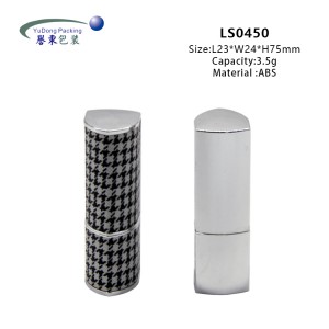 Hot Sell ABS Shield Lipstick Packaging Silver Lipstick Tube