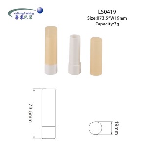 China Manufacturer Lip Balm Tube Cheap Chapstick Packaging