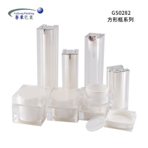 Customized Luxury Square Skin Care Packaging Bottle