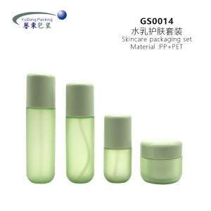 Green Skincare packaging set Customized Multiple capacity