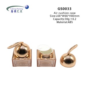 30g Unique Design Gold Cream Jar