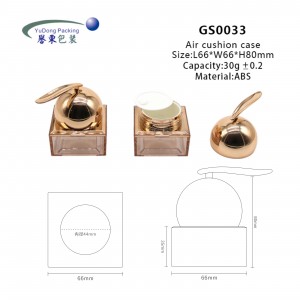 30g Unique Design Gold Cream Jar