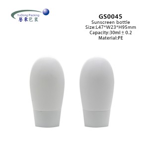 30ml Highquality Sunscreen Bottle Cosmetic Packaging